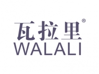 瓦拉里WALALI