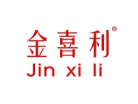 澳门 金喜利JINXILI