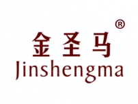 吕梁金圣马JINSHENGMA