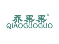 哈尔滨乔果果QIAOGUOGUO