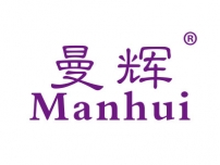 曼辉     Manhui