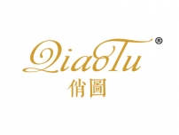 俏图