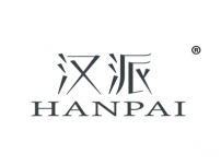 汉派