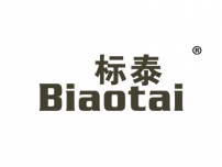 标泰