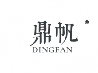 鼎帆
