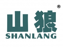 山狼