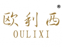 欧利西