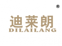 迪莱朗