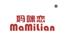 妈咪恋