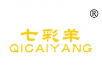 七彩羊