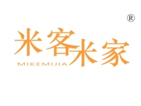 米客米家