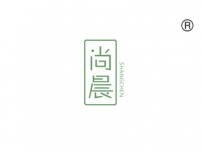 尚晨