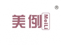 美例