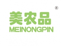 美农品