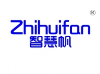 智慧帆