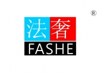 法奢