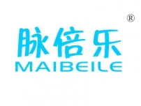 脉倍乐