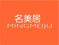 名美居
