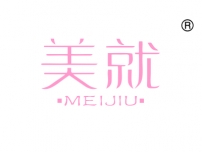 美就