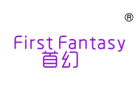 首幻;FIRST FANTASY
