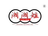 湘湘姐为你用心选好货