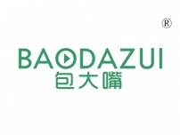 包大嘴