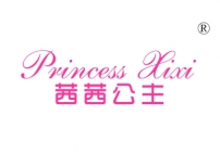 茜茜公主;PRINCESS XIXI