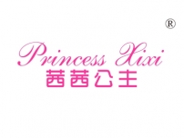 莱芜茜茜公主;PRINCESS XIXI