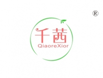 朝阳千茜;QIAOREXIOR