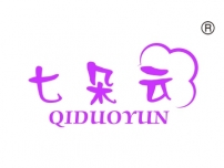 七朵云