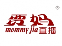 北海贾妈直播; MOMMYJIA