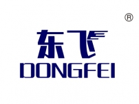 东飞