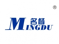 名督
