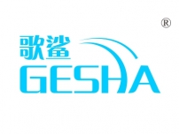 歌鲨
