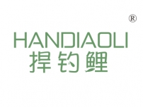 捍钓鲤