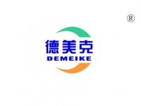 德美克