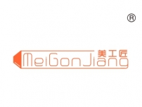 美工匠;MEIGONJIANG
