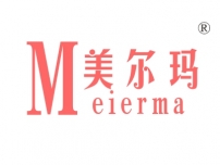 美尔玛