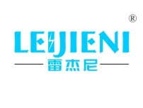雷杰尼
