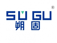 朔固;SUGU
