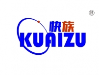 快族