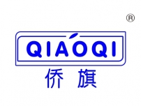 侨旗