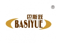 巴斯跃