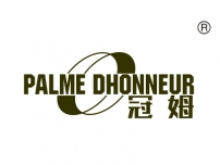 冠姆;PALME DHONNEUR