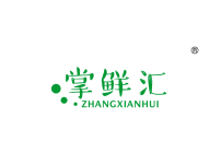 掌鲜汇