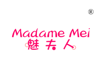 魅夫人;MADAME MEI