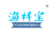 渔祥宝