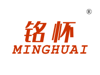 铭怀