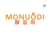 摩诺帝