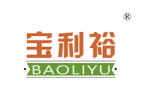 宝利裕